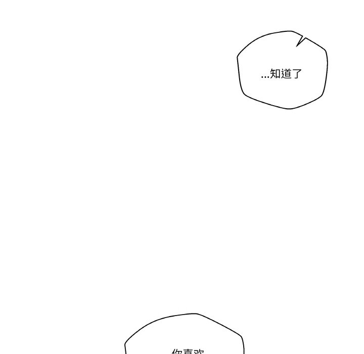 第 13 话11