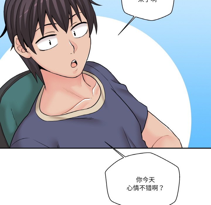 第 13 话119