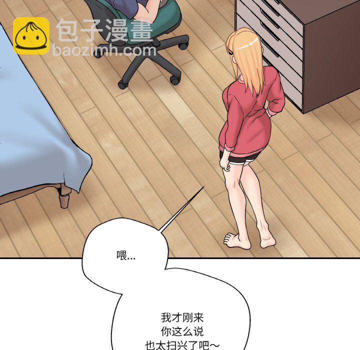 第 13 话122