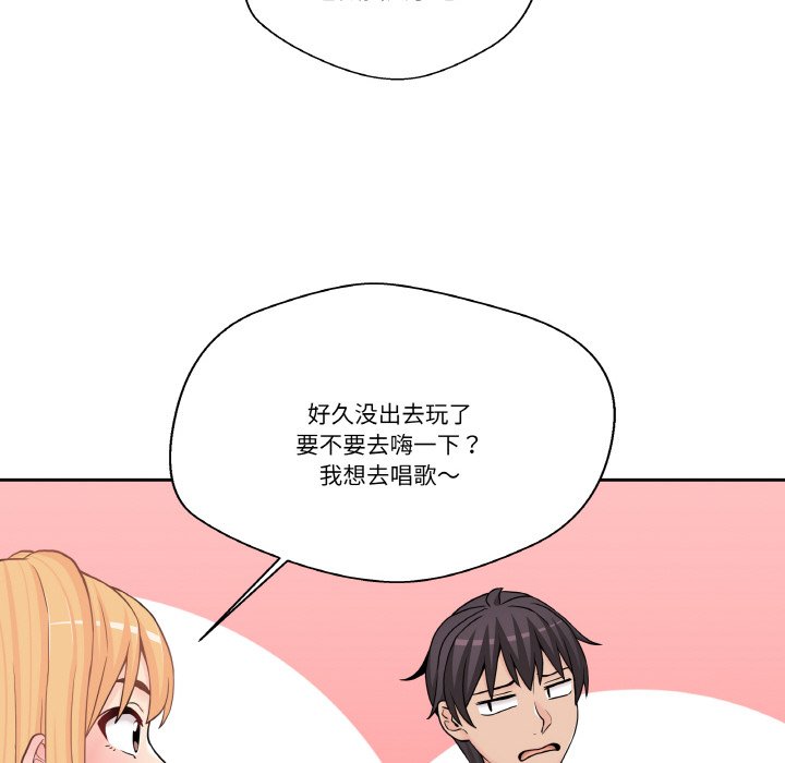 第 13 话123