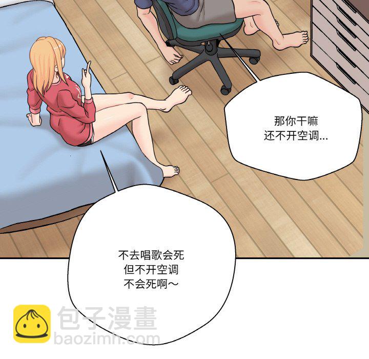 第 13 话126