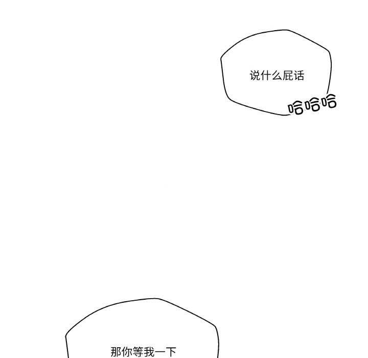第 13 话127