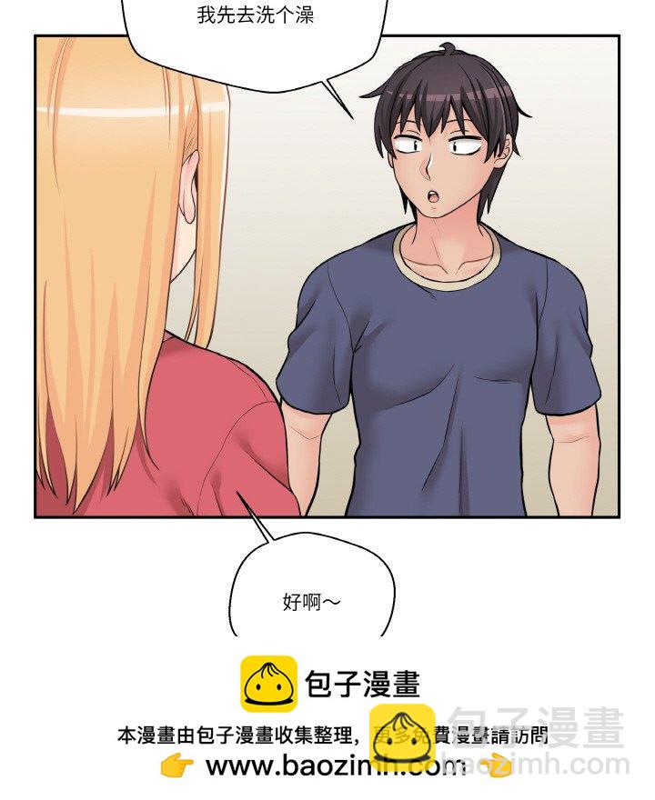 第 13 话128