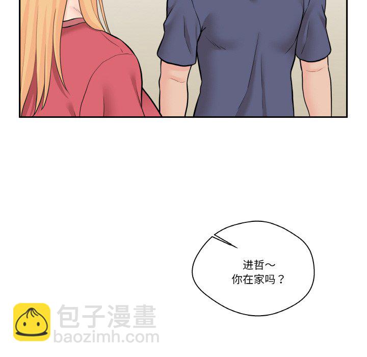 第 13 话130