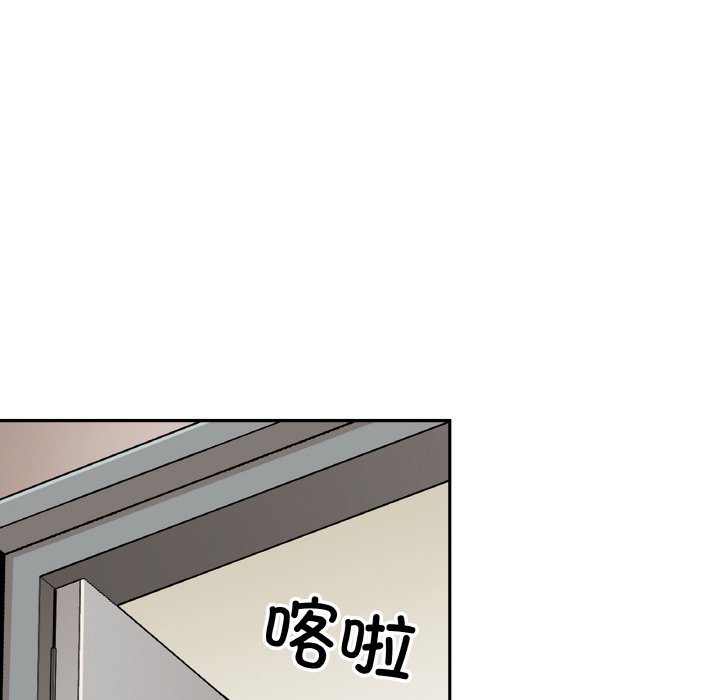 第 13 话132