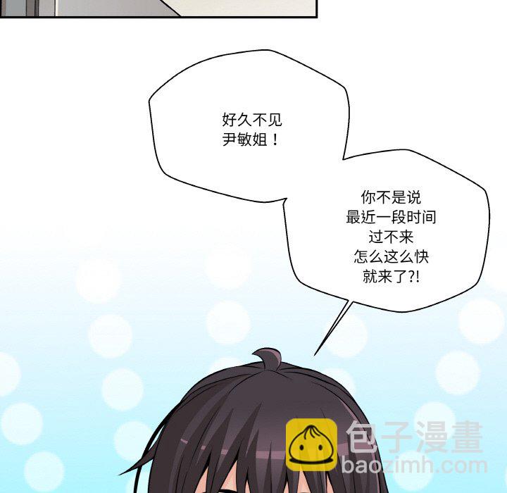 第 13 话133