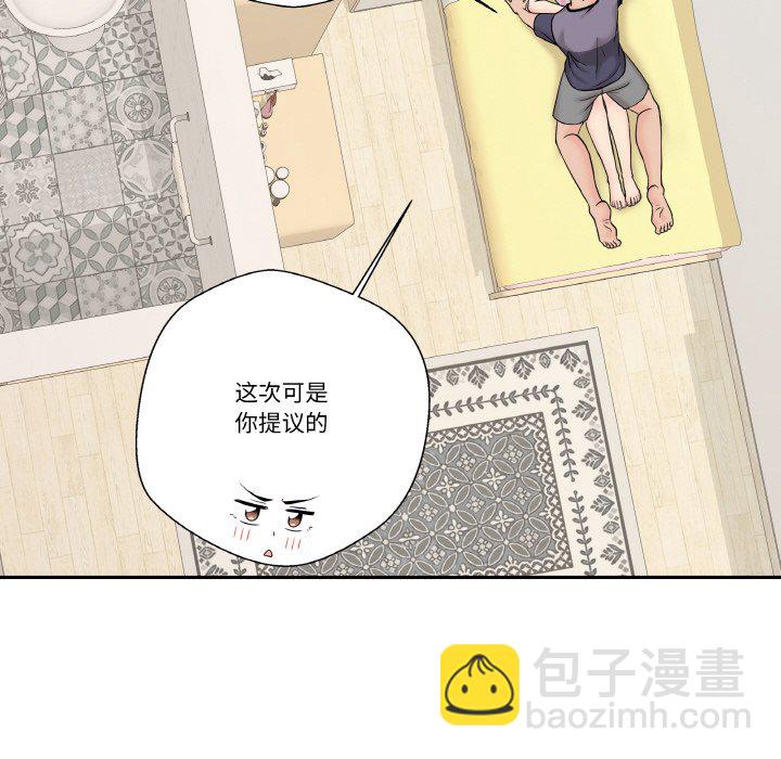 第 13 话14