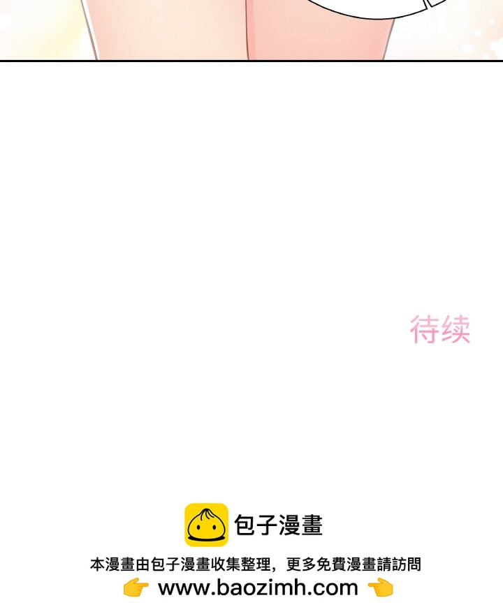 第 13 话140