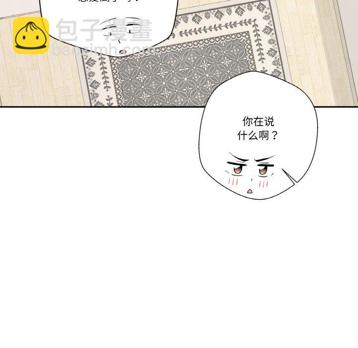 第 13 话19