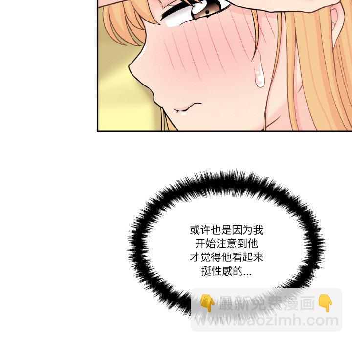 第 13 话26
