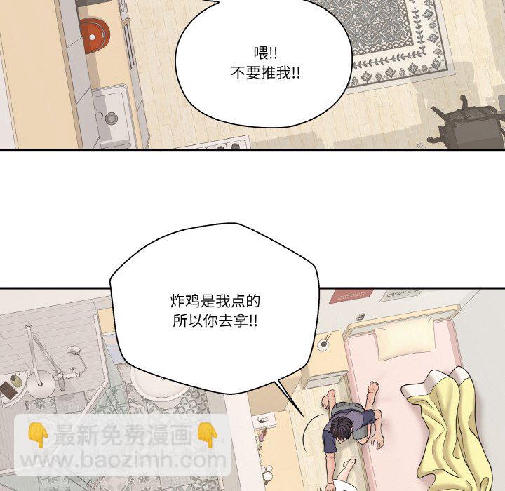 第 13 话33