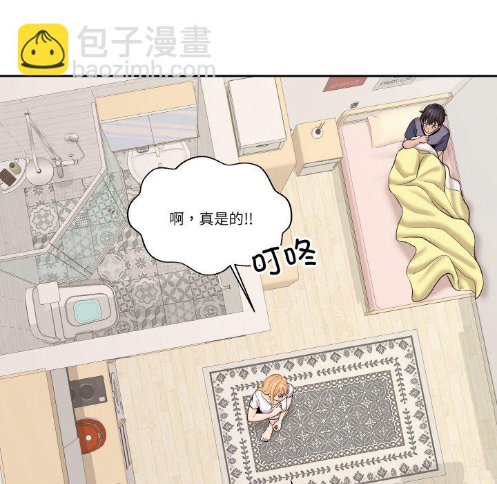 第 13 话35