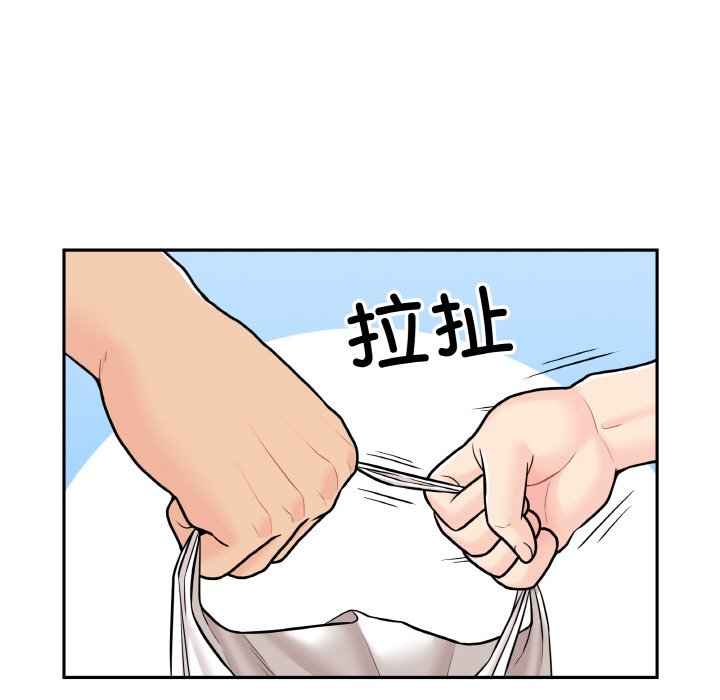 第 13 话39