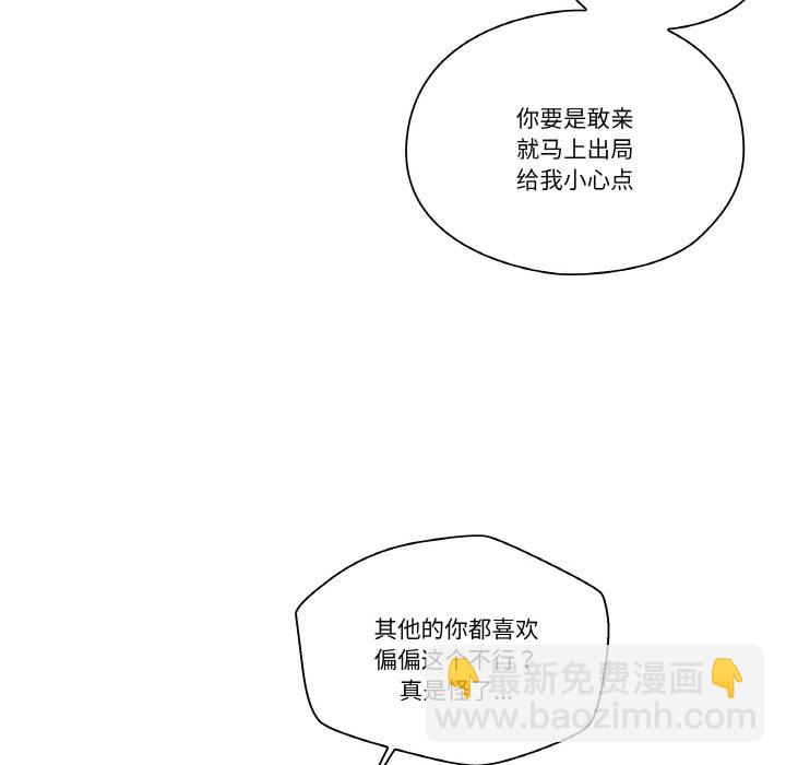第 13 话5