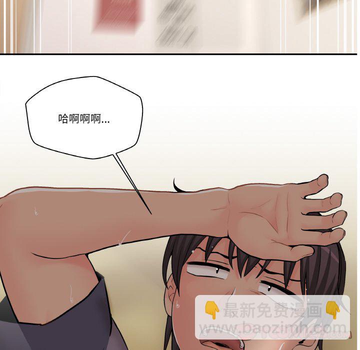 第 13 话69