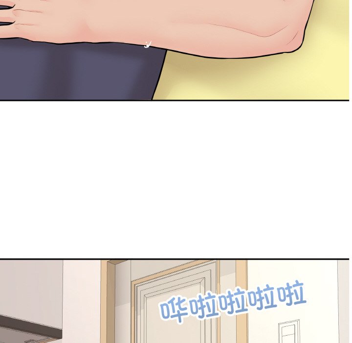 第 13 话71