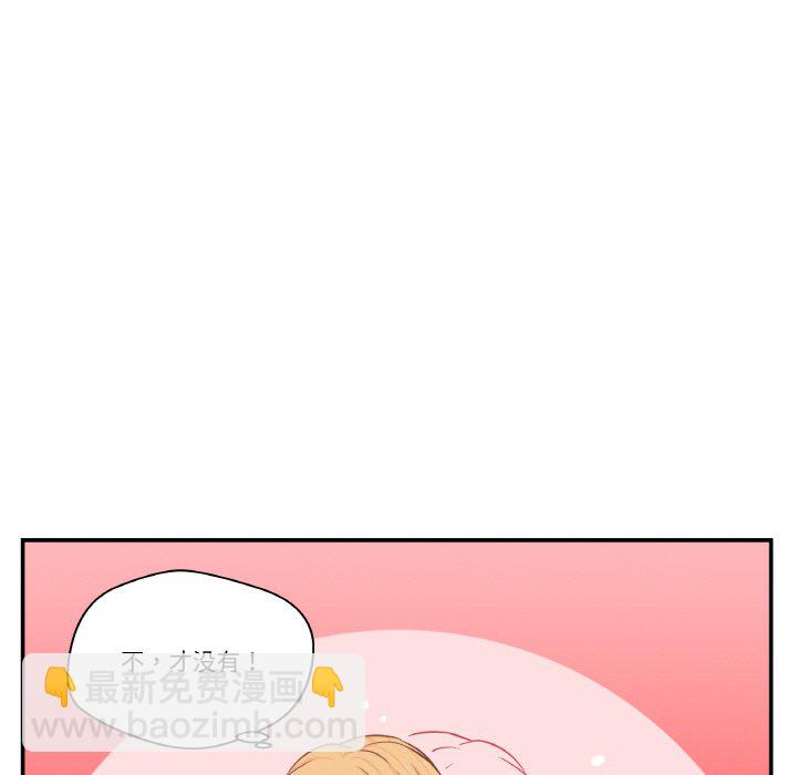 第 13 话89