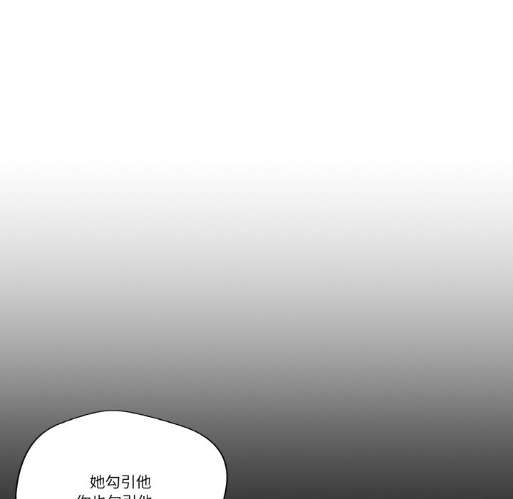第 13 话94