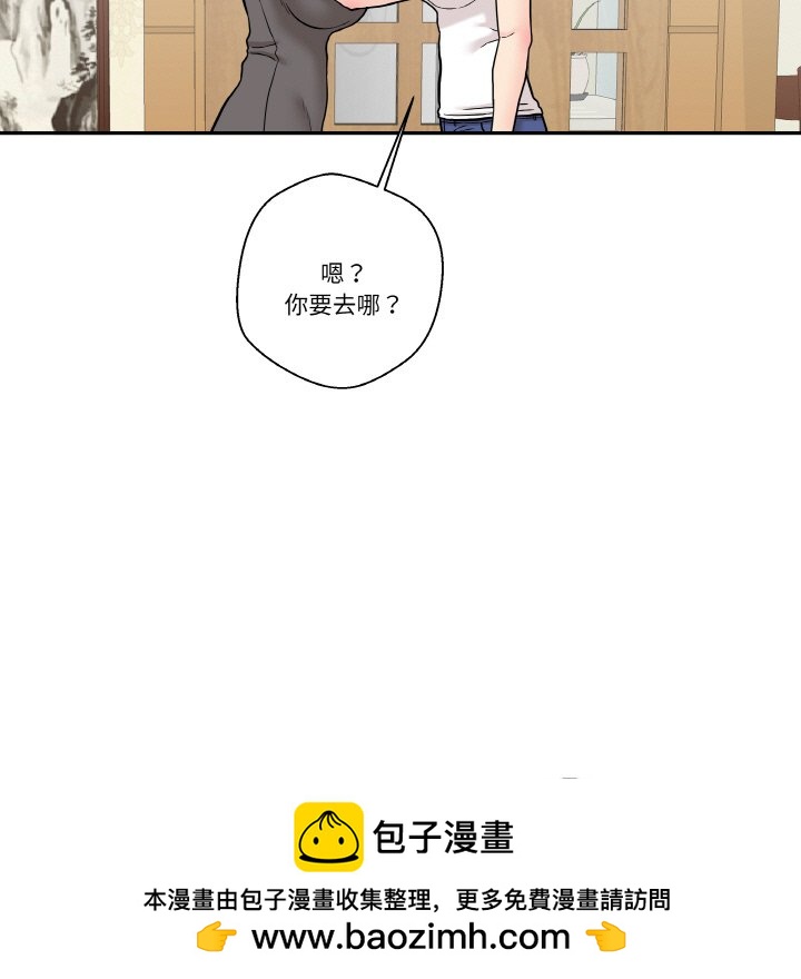 第 18 话110