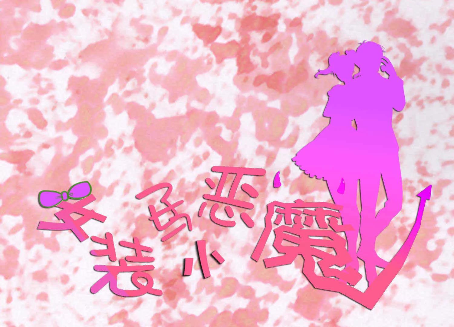 第28话0