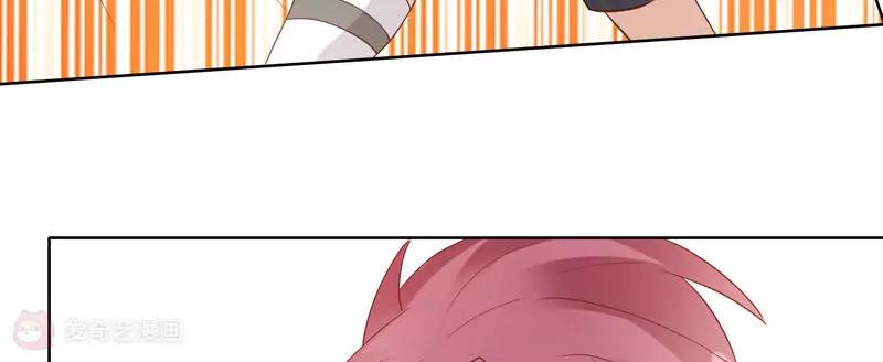 第38话23