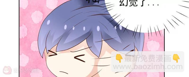 第38话25