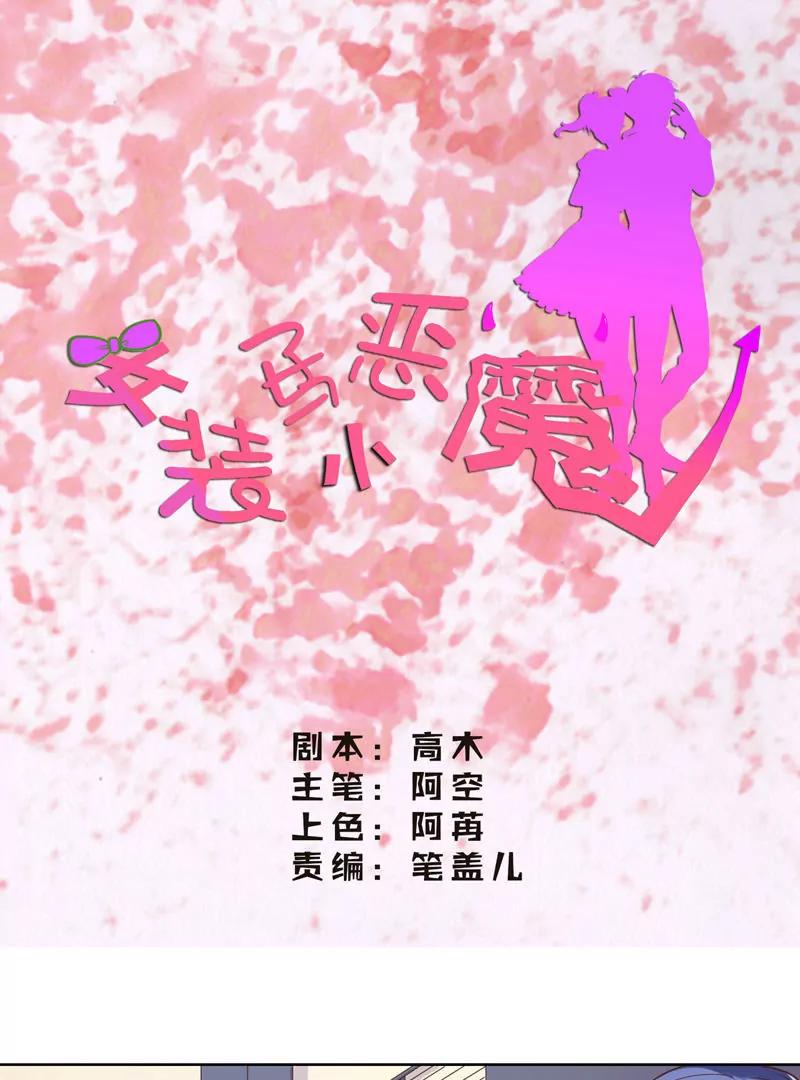 第39话0
