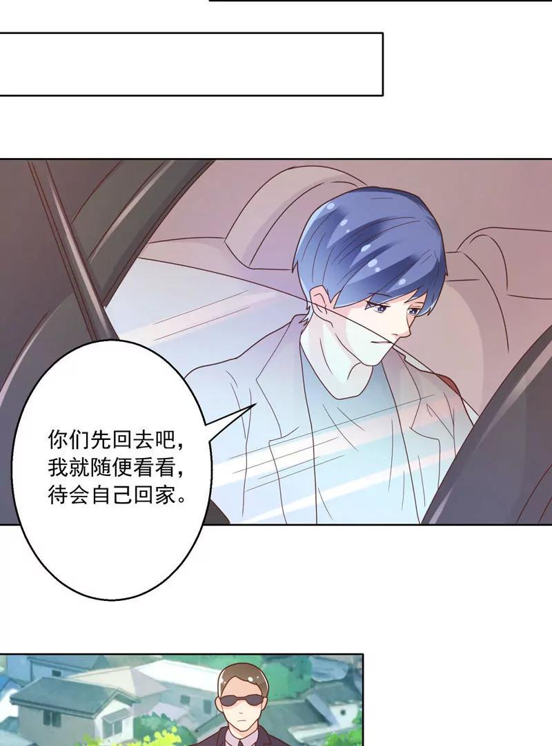 第39话12