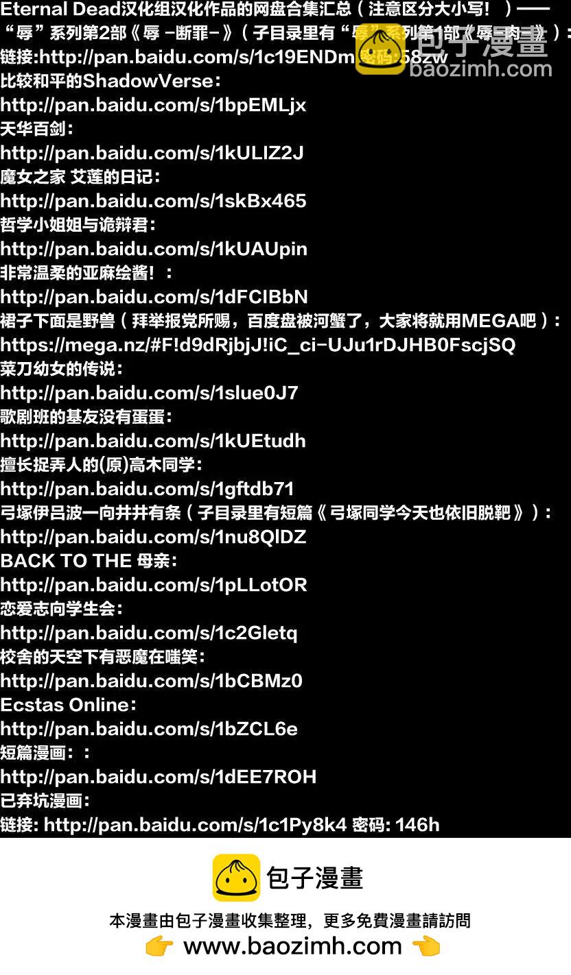 第09回14