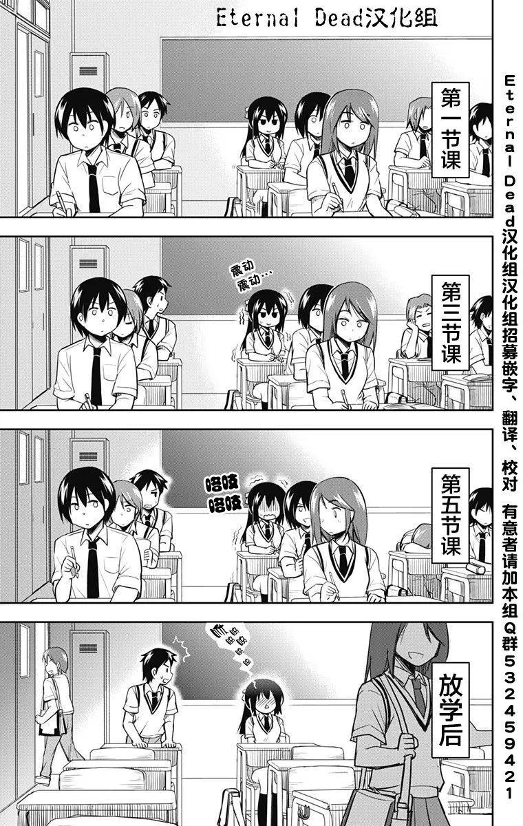 第09回2