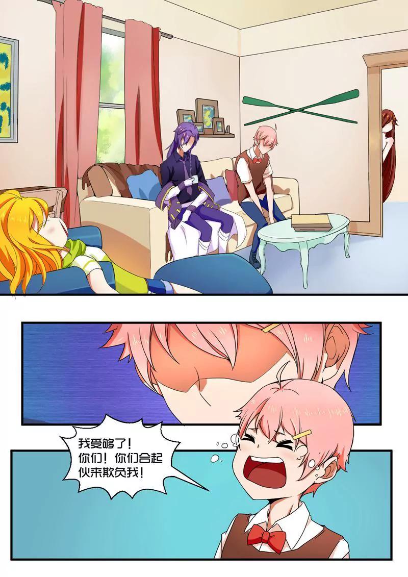 第4话0