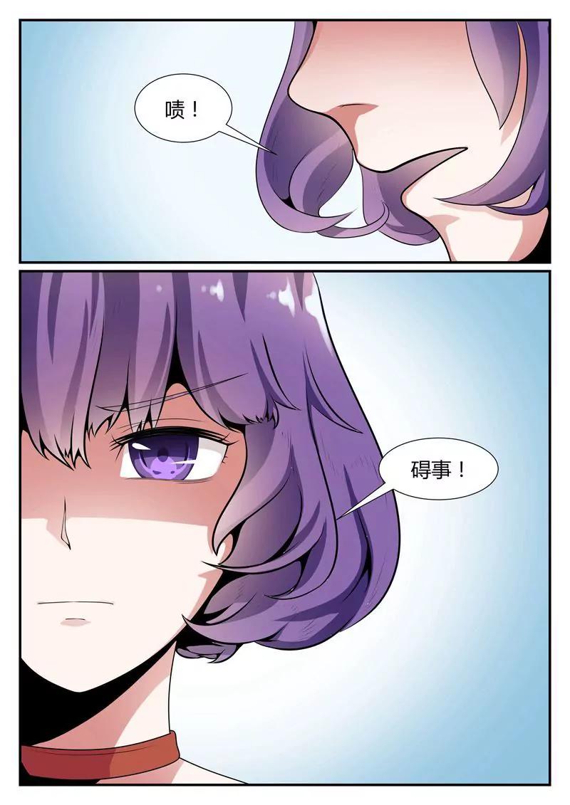 第12话10