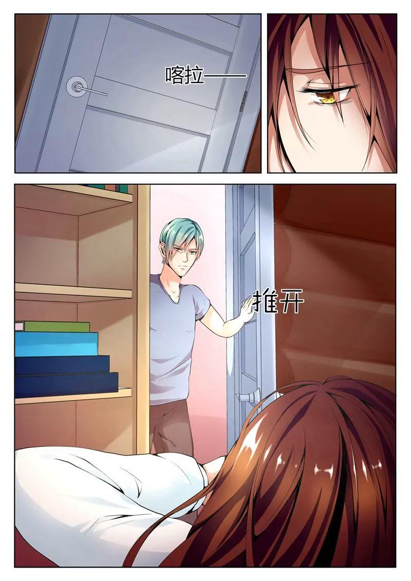第14话2