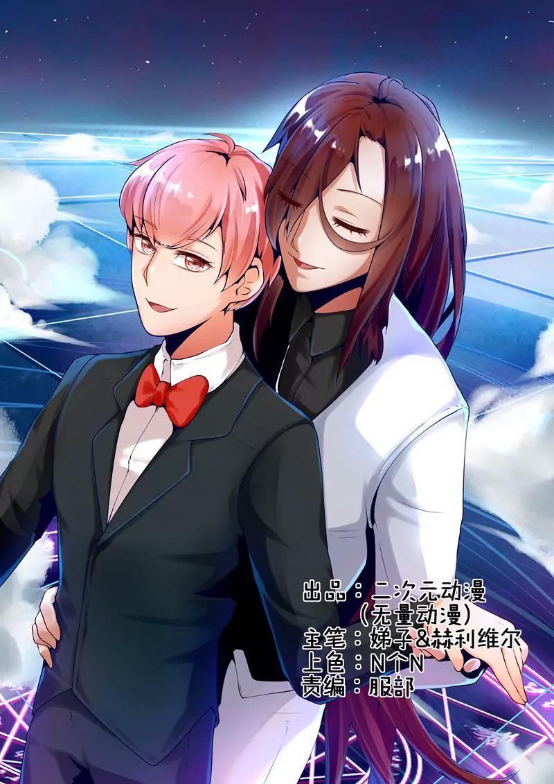 第15话0