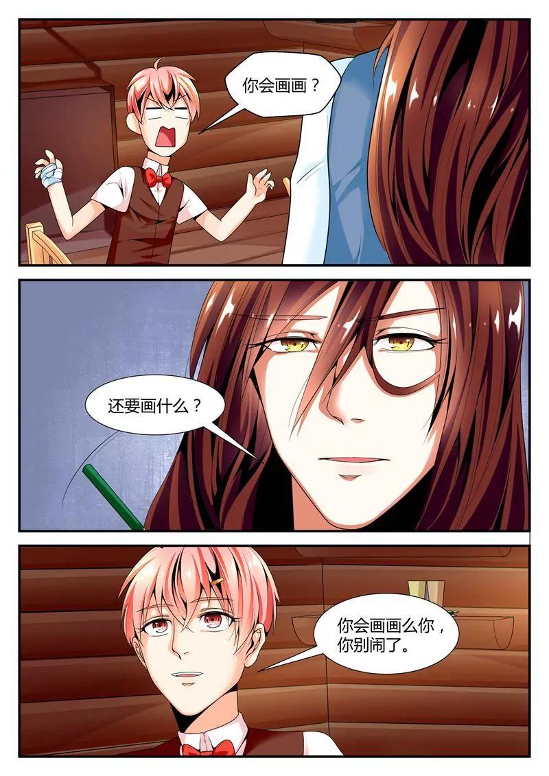 第15话15