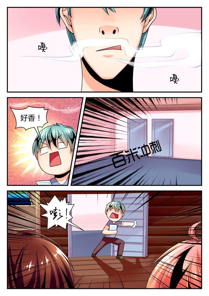 第15话2