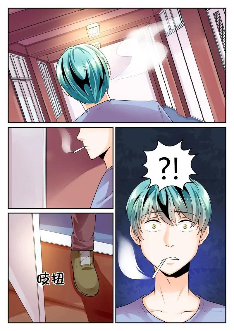 第16话2