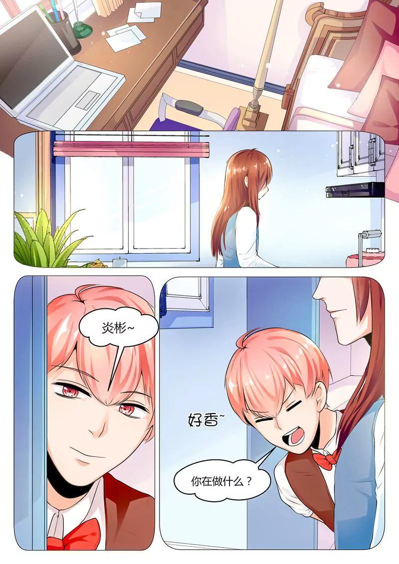 第18话0