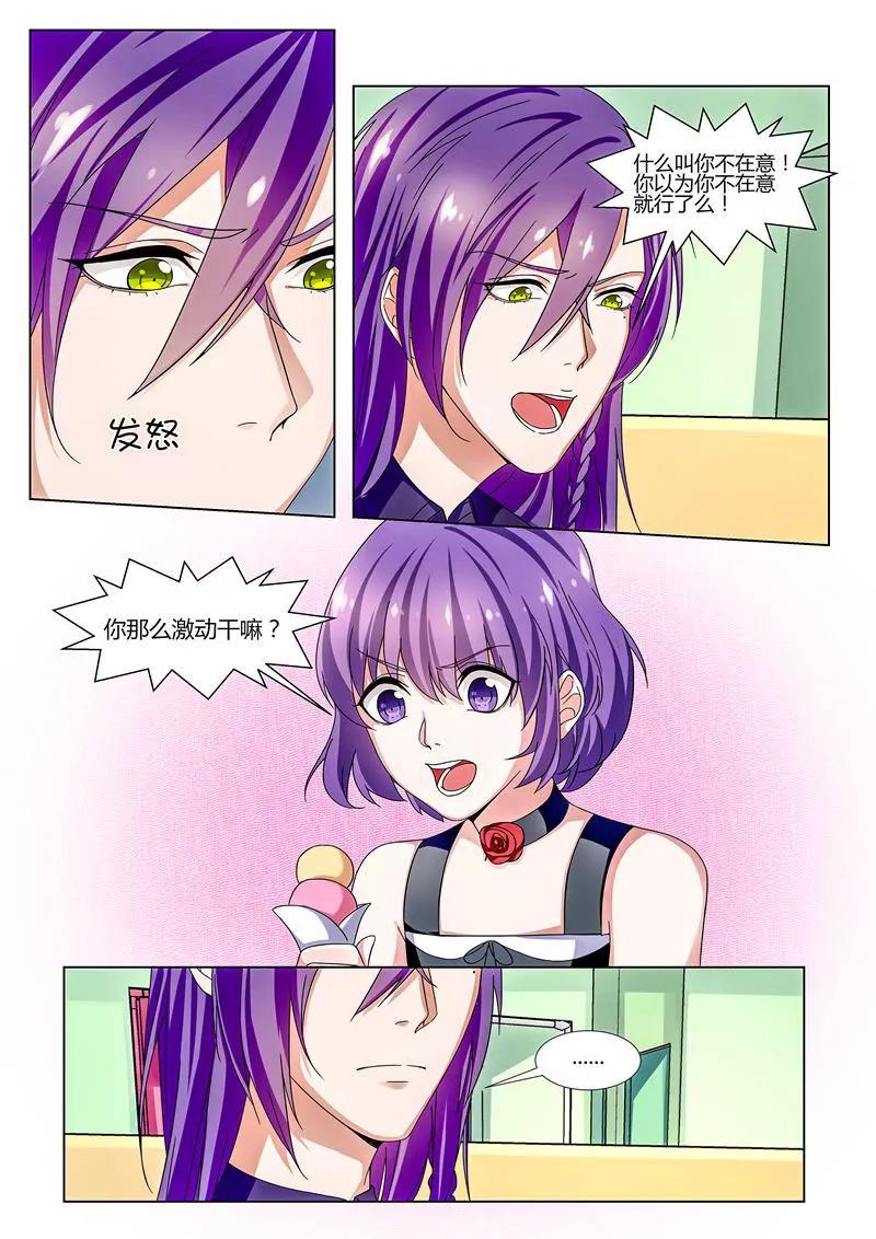 第27话0