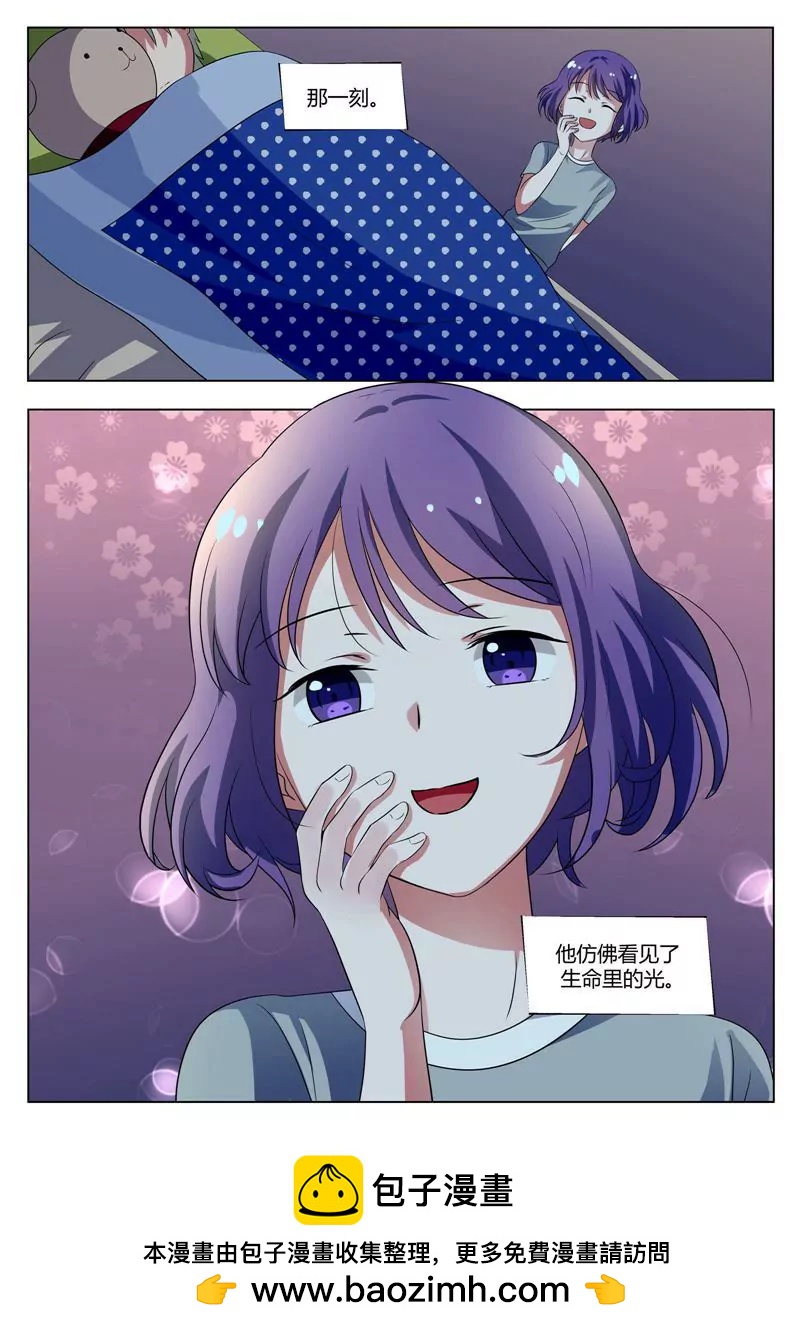 第35话20