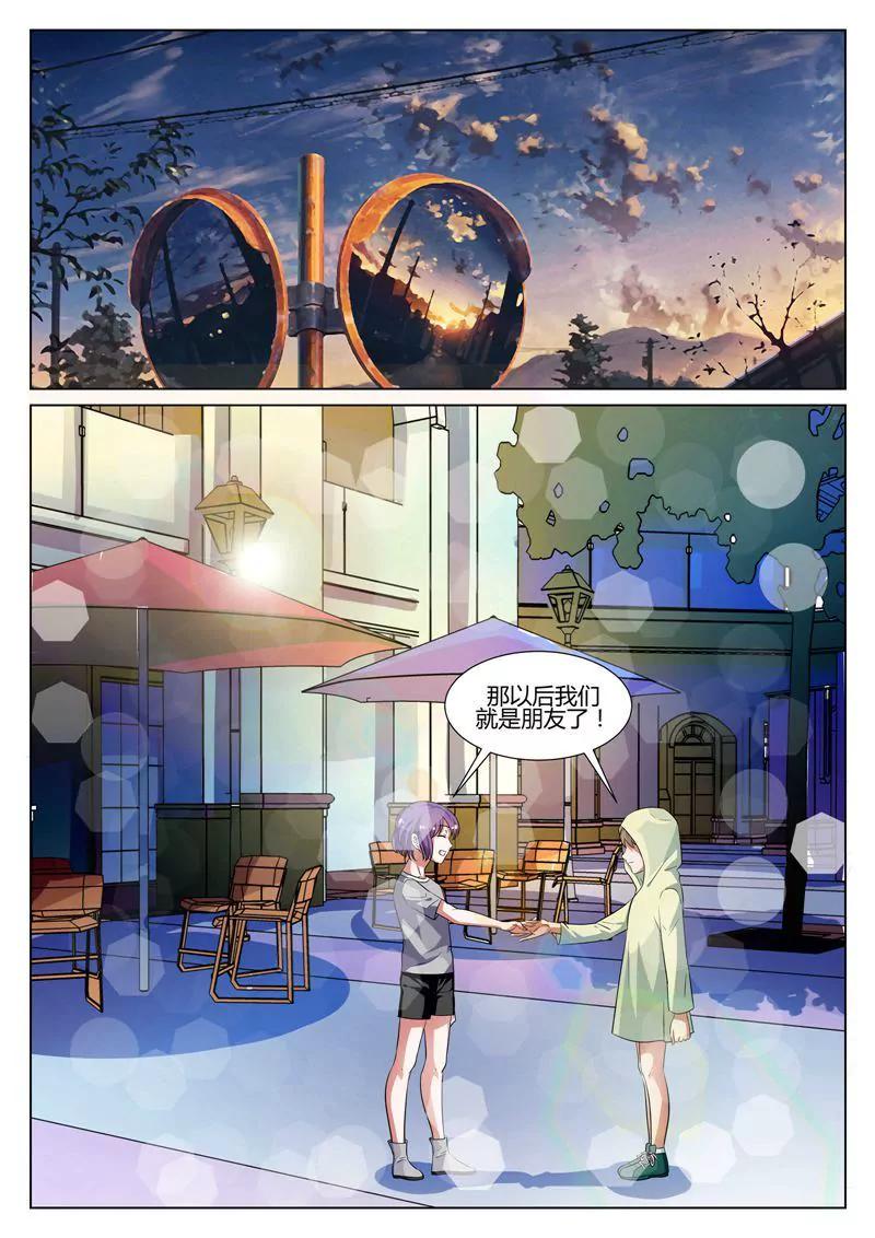 第36话12