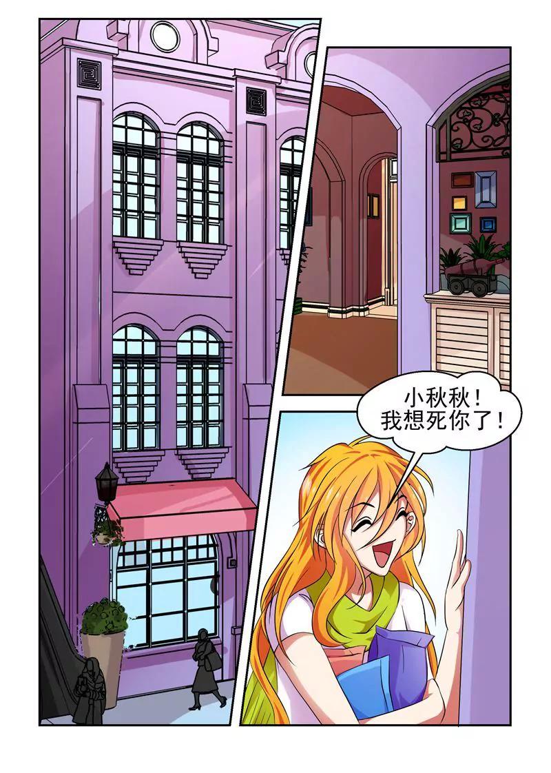 第39话0