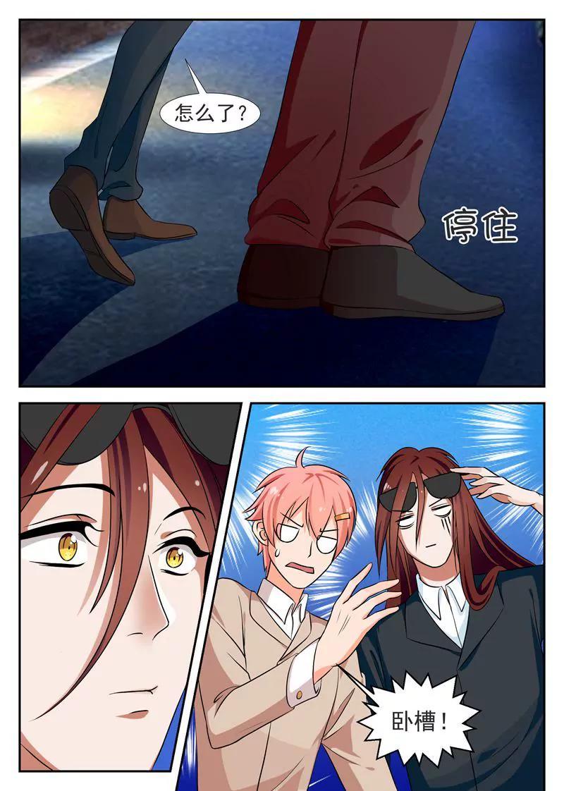 第39话15