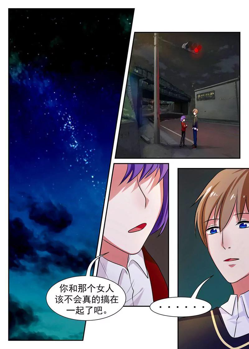 第41话0