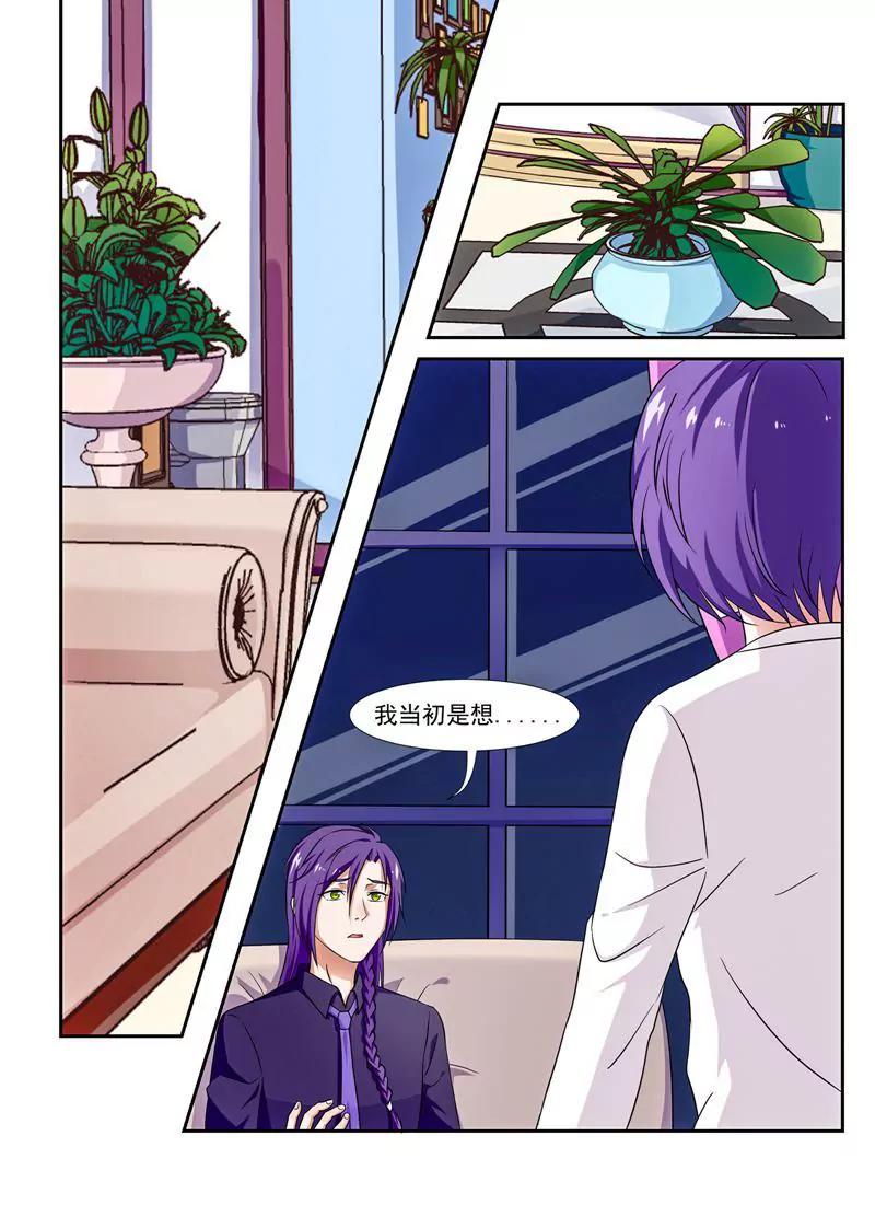 第43话0