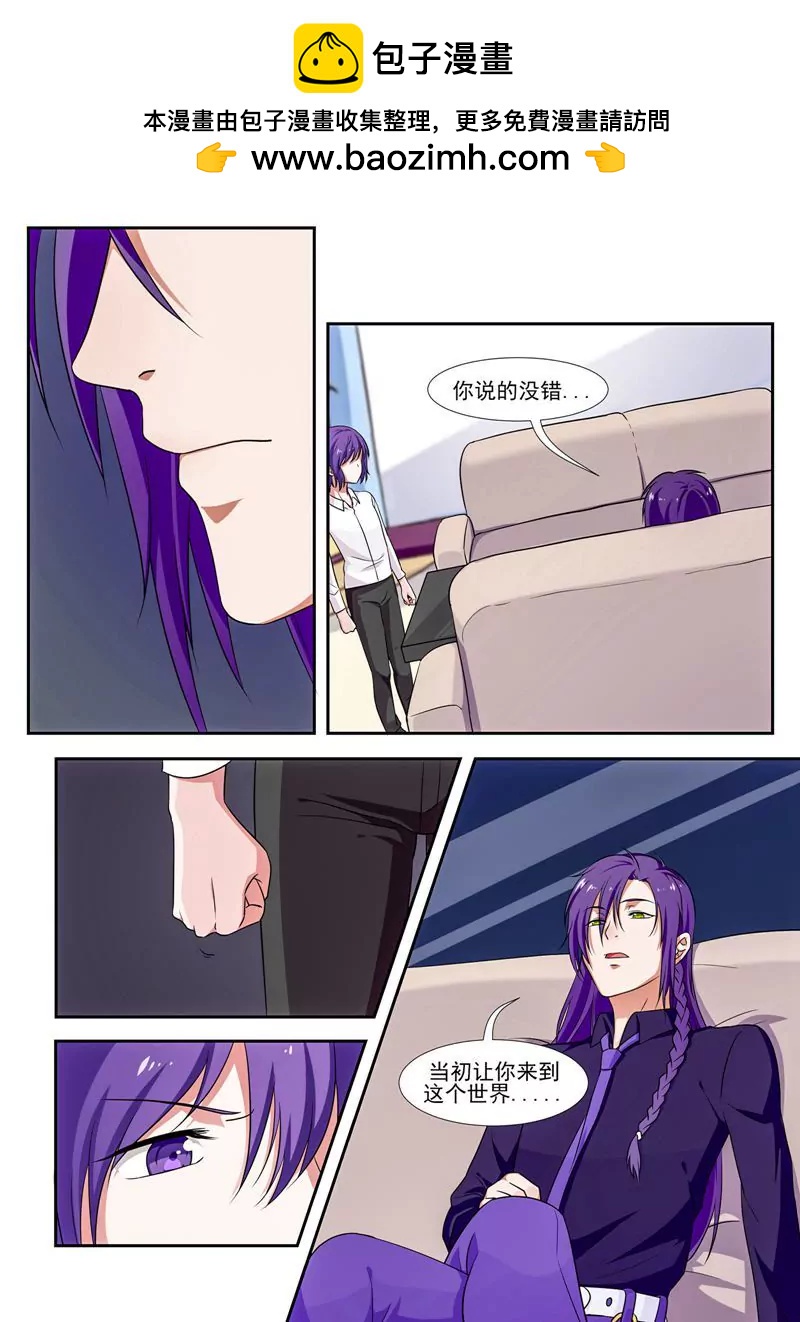 第43话1