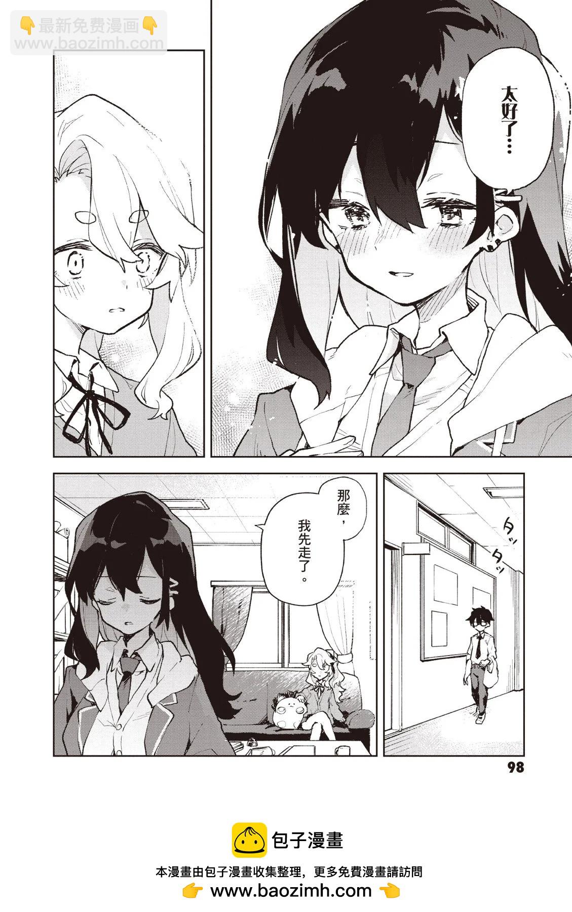第01卷103