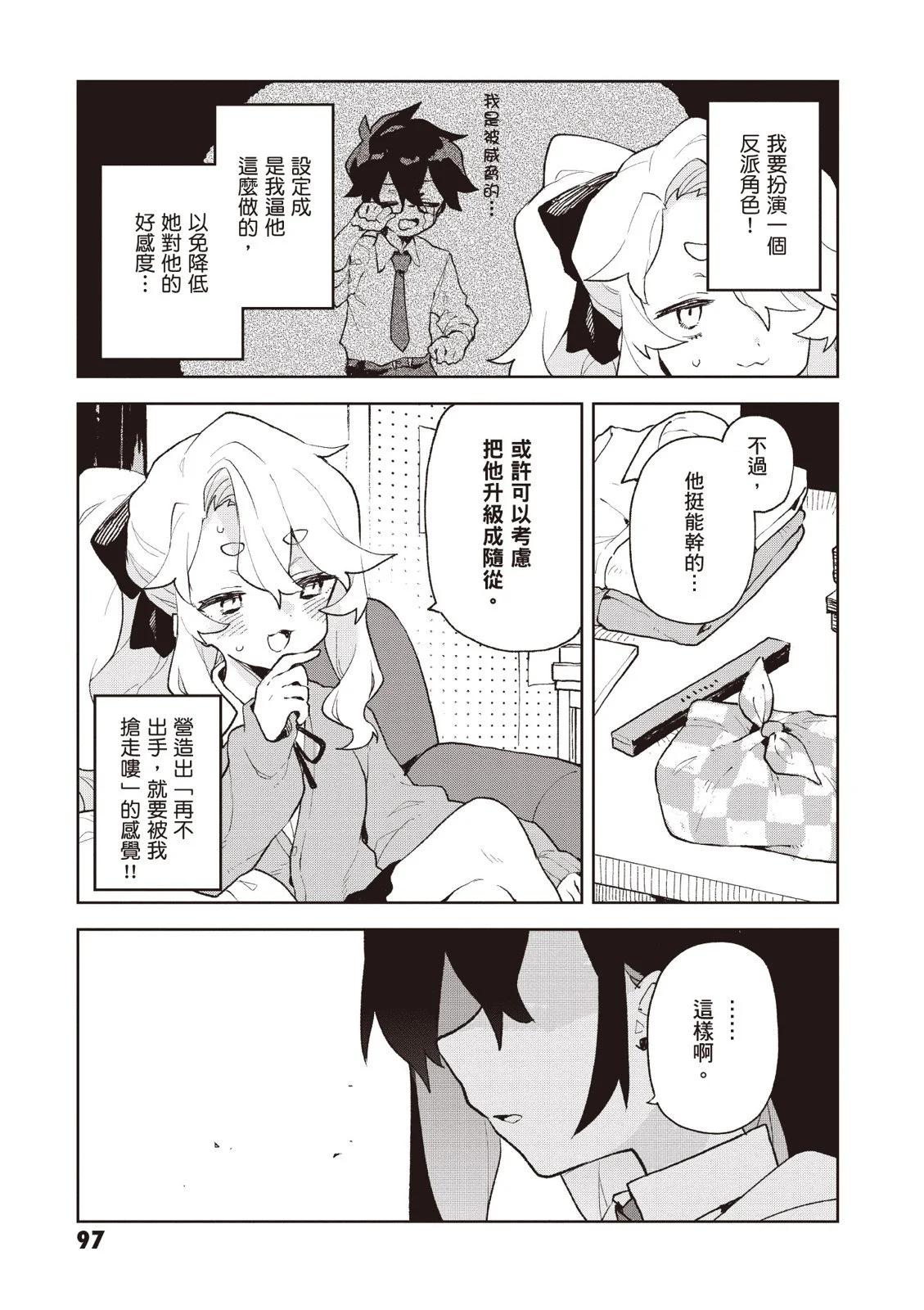 第01卷106