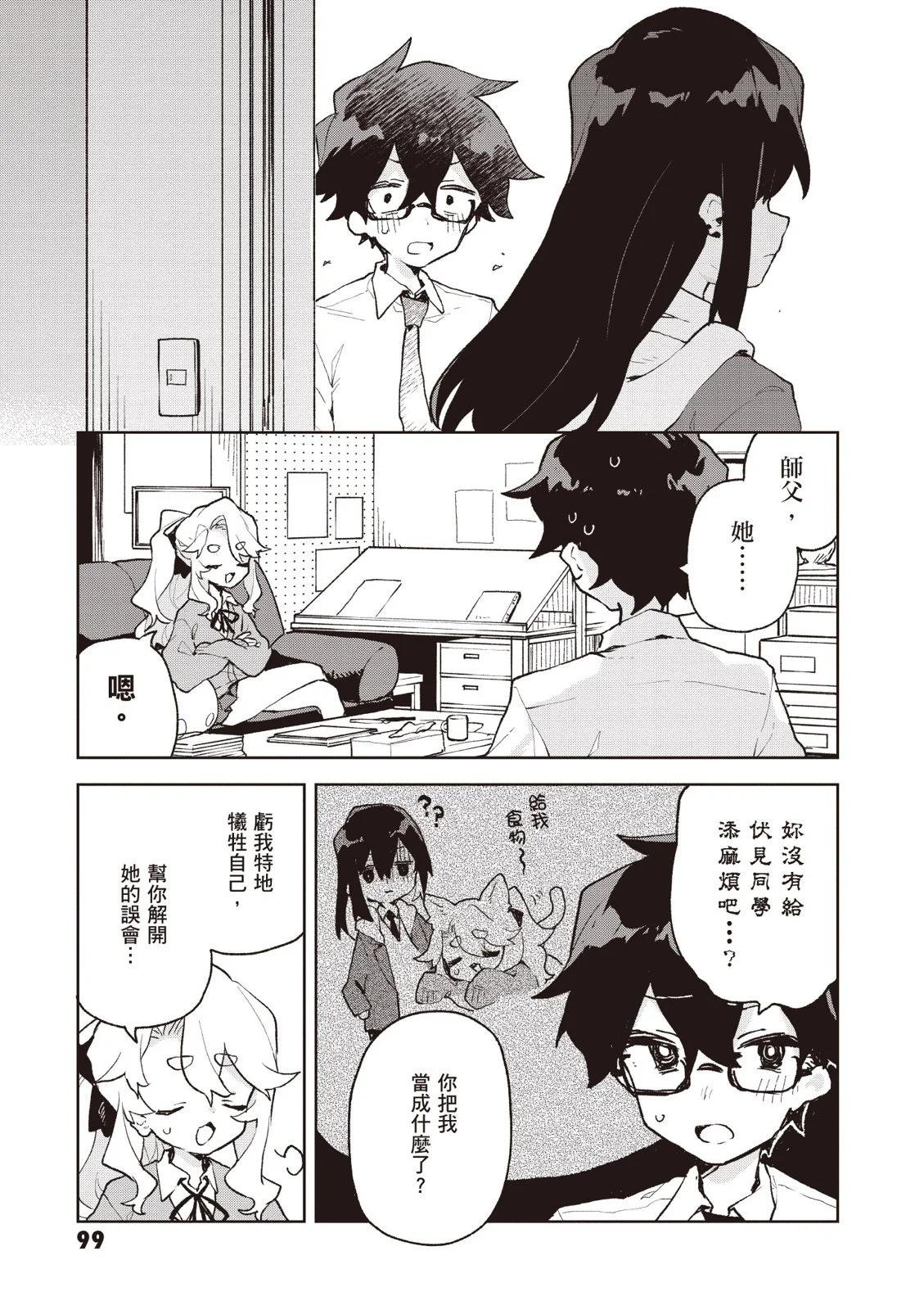 第01卷108