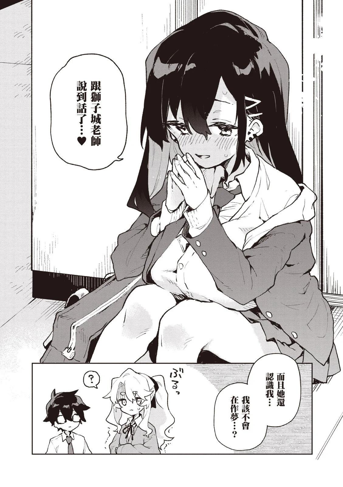 第01卷111